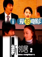 se97se成人亚洲网站在线观看